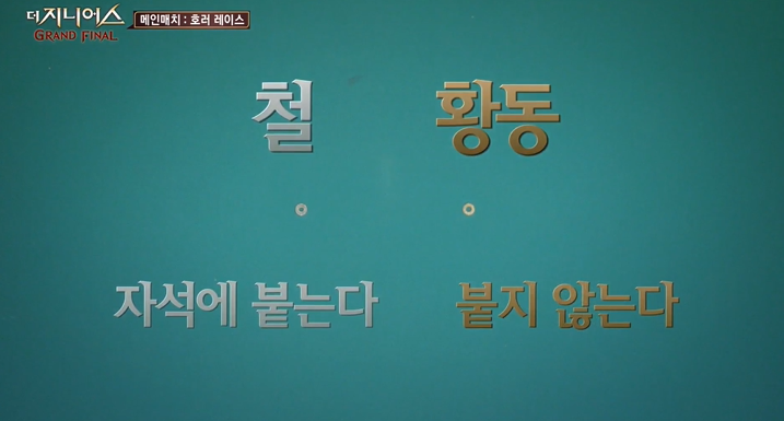 그때 당시에는 그냥 예민한 사람인줄 알았는데 | 인스티즈