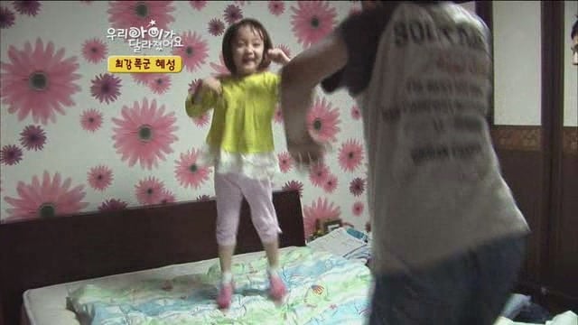 [우리아이가달라졌어요] 최강폭군 혜성이.jpg | 인스티즈