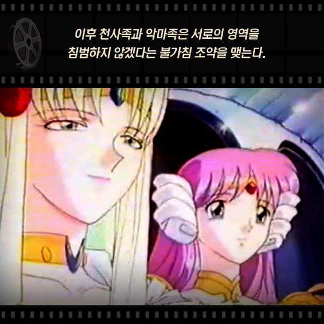 웨딩피치 충격 결말 | 인스티즈