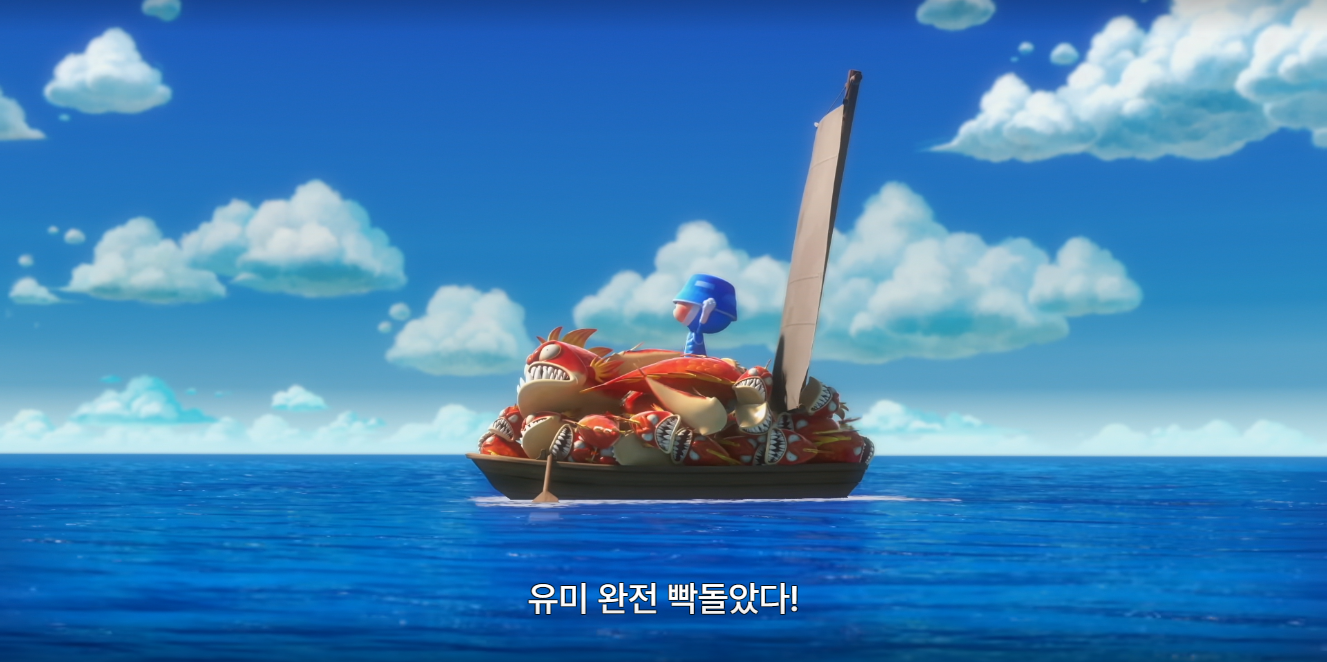 유미의 세포들에서 은근 호불호 갈린다는 세포 | 인스티즈