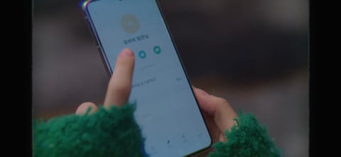 유미의세포들2 유미와 바비의 엔딩.jpg | 인스티즈