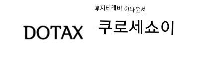 미국인의 소울푸드...jpg | 인스티즈