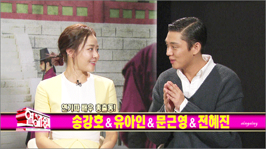 계속보게 되는 짤들 모음.gif | 인스티즈