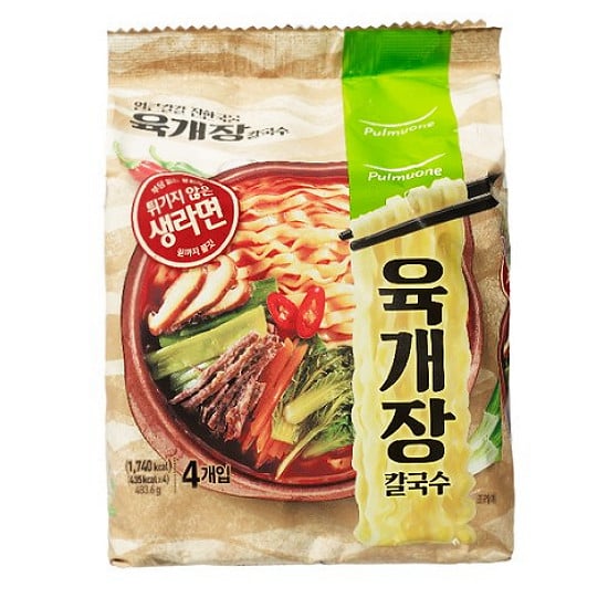 다이어터들을 위한 라면 건면 종류 | 인스티즈