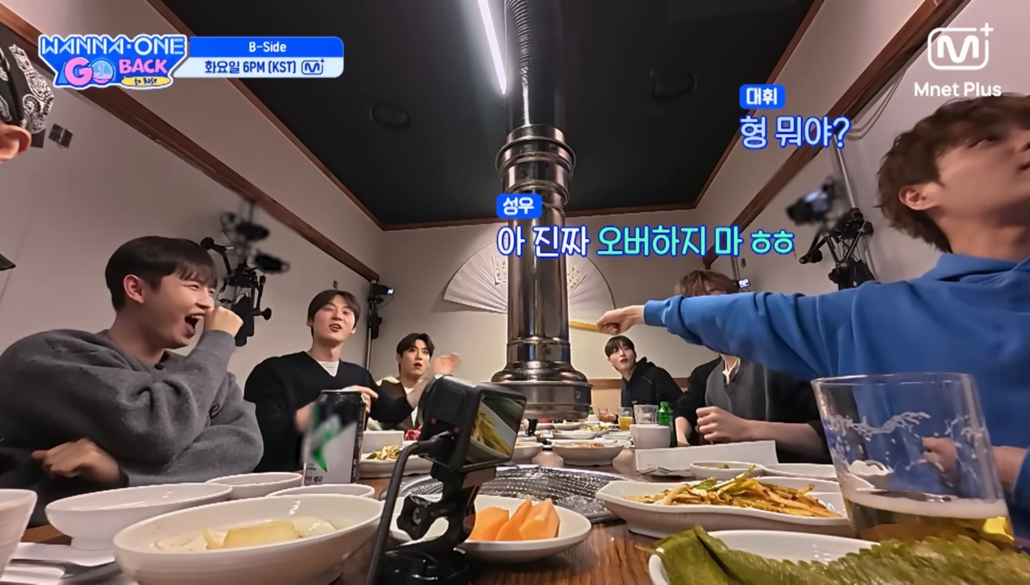 워너원 서로가 놀란 박지훈 배진영 패션 ㅋㅋㅋㅋ | 인스티즈