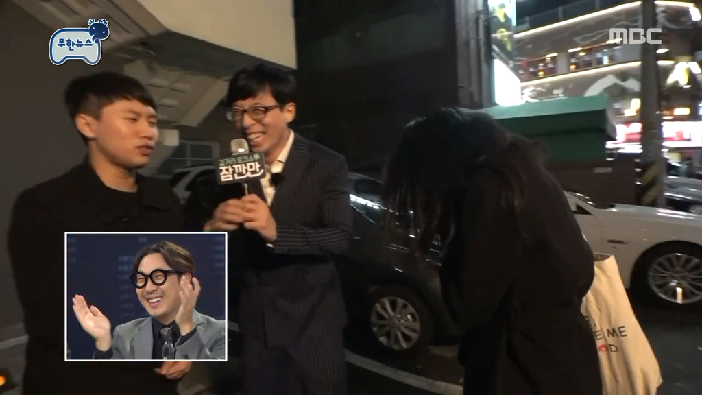 정준하 괴담 또 추가할뻔한 오늘자 무한도전.jpg | 인스티즈