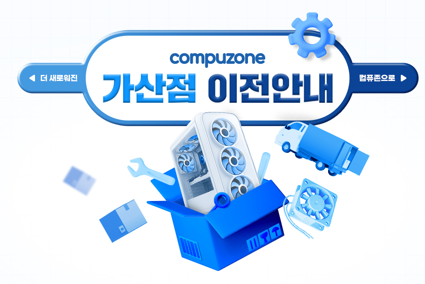 컴퓨터 잘 몰라도 잘 알아도 이용하게 된다는 1조 매출 업체 | 인스티즈