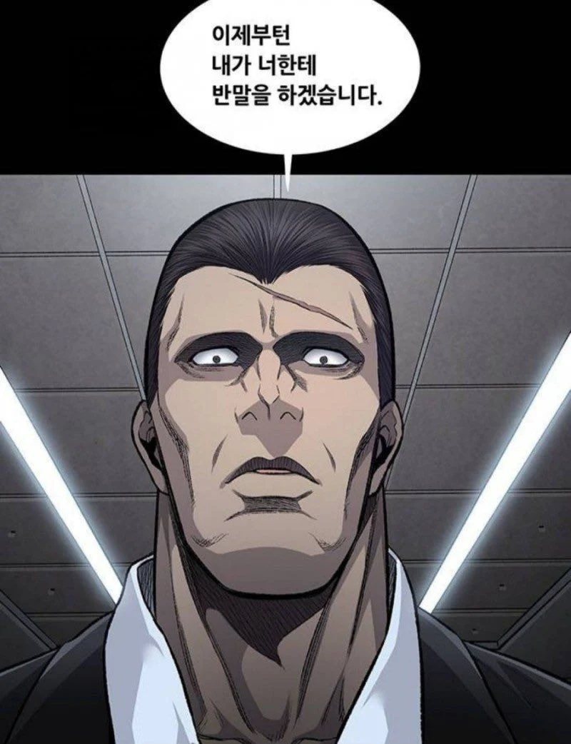 캐스팅 미쳤다는 반응이 나오고 있는 드라마.jpg | 인스티즈