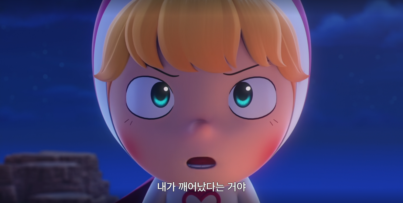 유미의 세포들에서 은근 호불호 갈린다는 세포 | 인스티즈