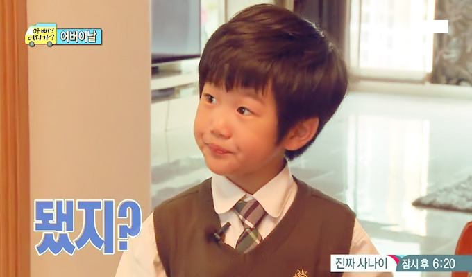 [아빠어디가] 준수 얼굴에 못생김이 묻었던 순간들ㅋㅋ.jpg | 인스티즈