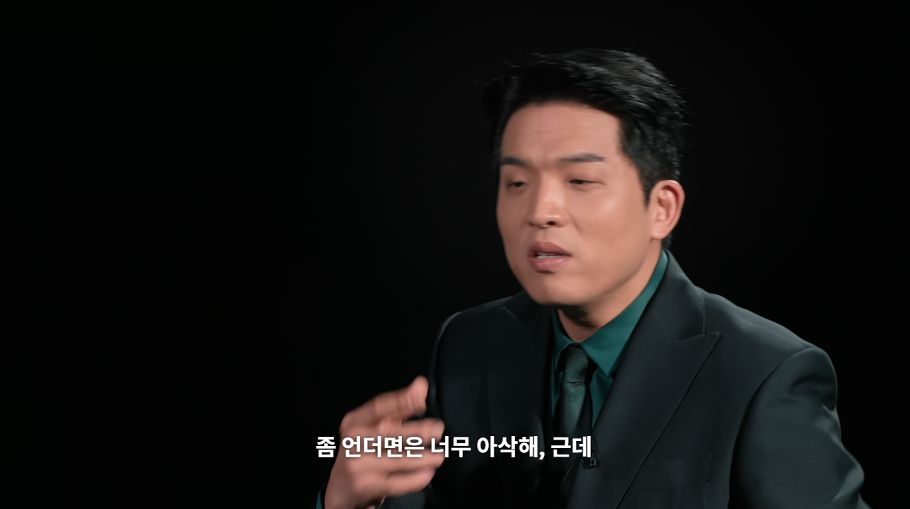 흑백요리사2 를 경이롭게 바라보는 안성재 (스포주의) | 인스티즈