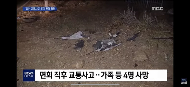 몇년전 육군에서 군인 조기전역 시켜준 사례… | 인스티즈