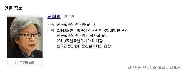 조선시대 쌀 수출 시절 | 인스티즈