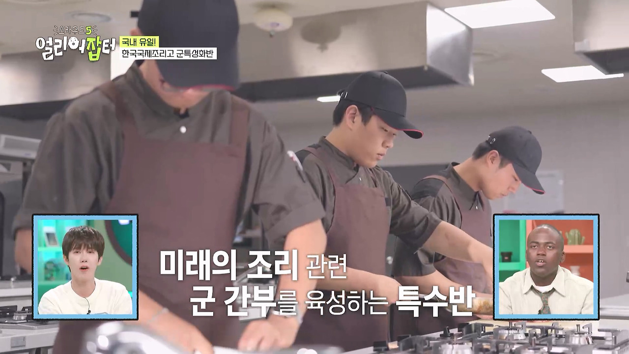 교내 카페 창업해 일 매출 80만 원 달성했다는 고딩.jpg | 인스티즈