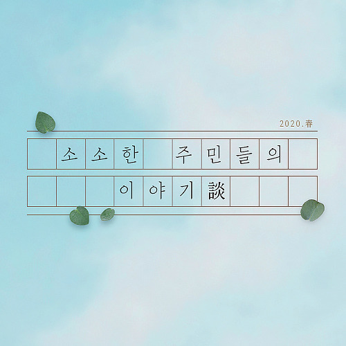 줌1이 좋아라하는 상대적으로 덜 유명한 스릴러 영화들.gif | 인스티즈