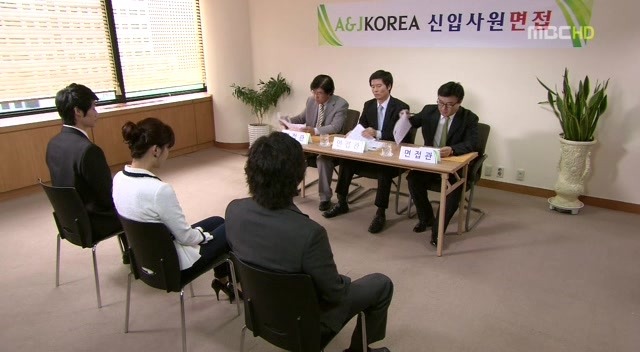 [지붕킥] 나는 황정음이다 (4/4) | 인스티즈