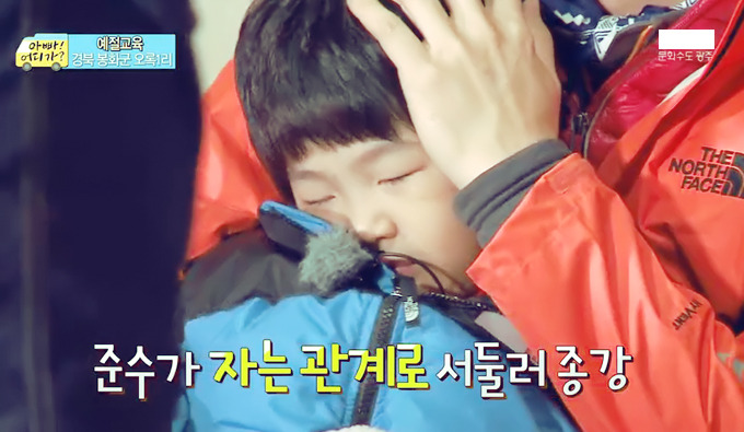 [아빠어디가] 준수 얼굴에 못생김이 묻었던 순간들ㅋㅋ.jpg | 인스티즈