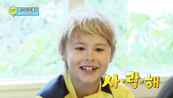  생각해보면 인소여주 같은 삶을 사는 빈이ㅋㅋㅋㅋㅋㅋㅋㅋ | 인스티즈
