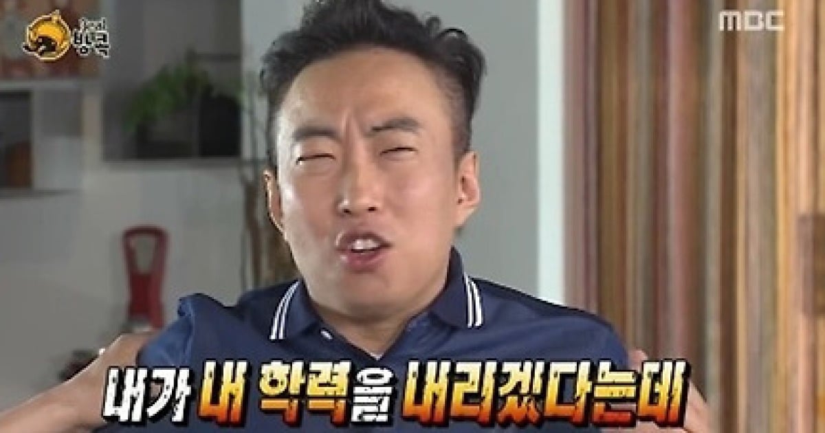 하이닉스 채용 근황 | 인스티즈