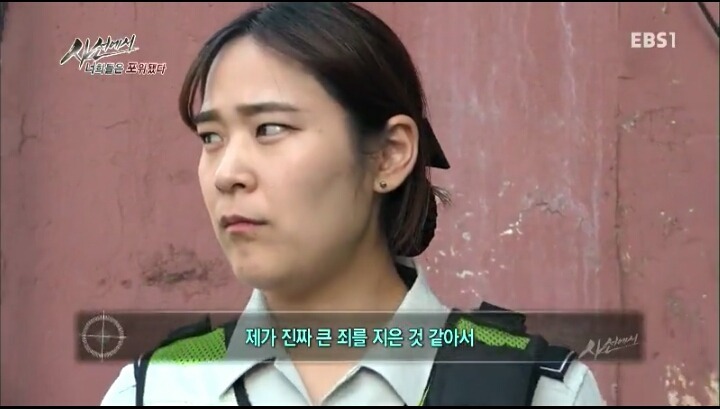 몰카찍는 사람들의 논리 | 인스티즈
