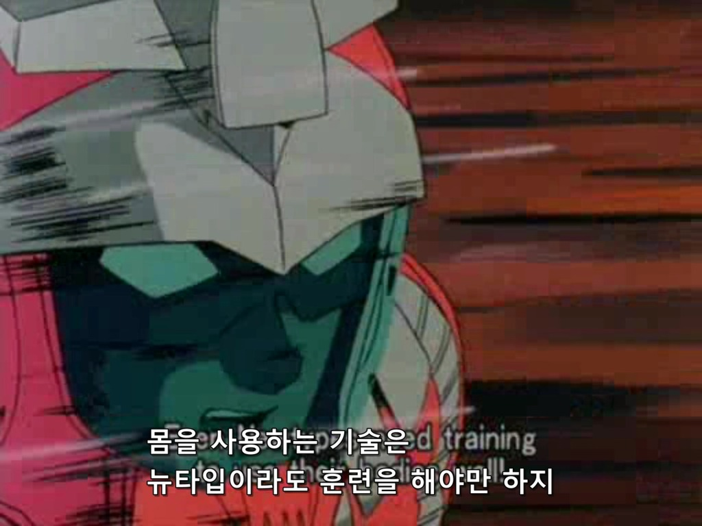 샤아 아즈나블이라는 남자를 아는가? | 인스티즈
