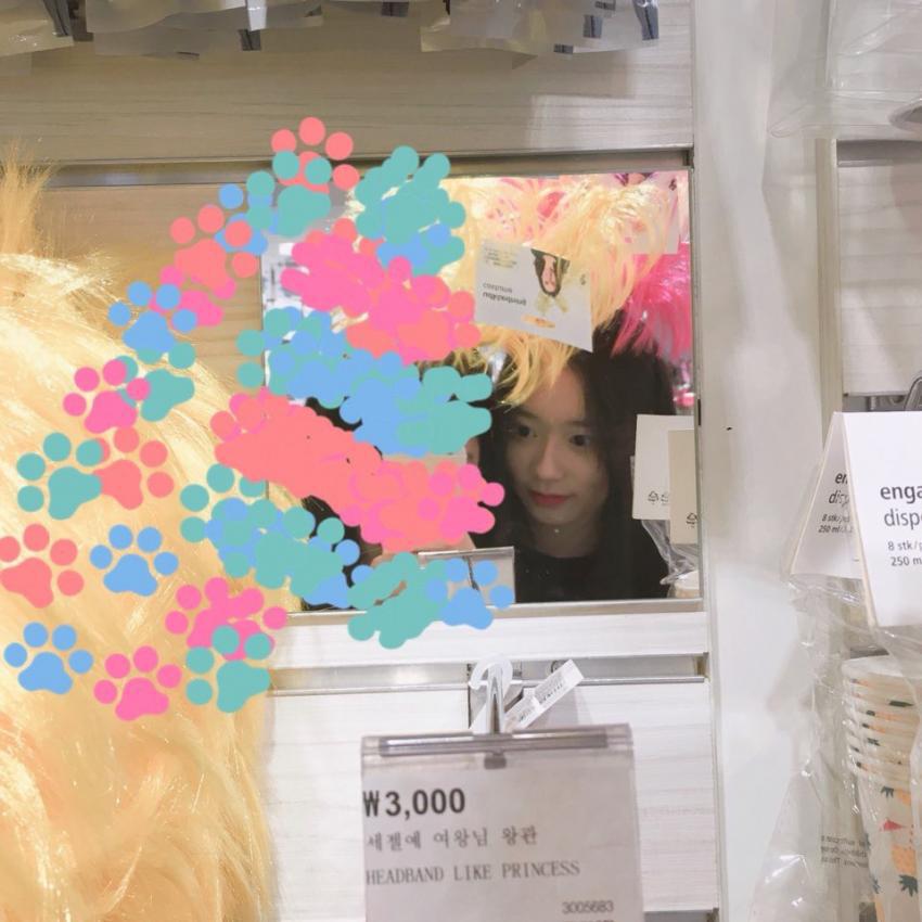 [프로듀스48] 과사 부자 김도아.jpg | 인스티즈