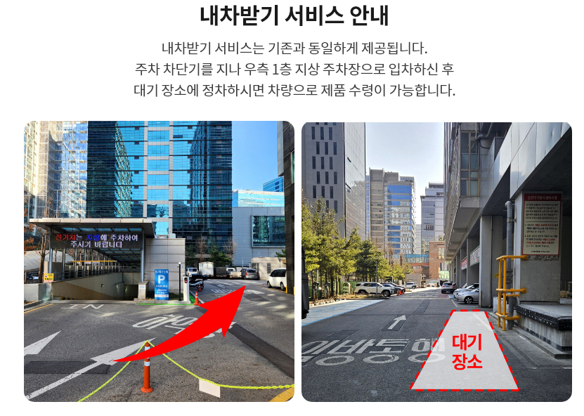 컴퓨터 잘 몰라도 잘 알아도 이용하게 된다는 1조 매출 업체 | 인스티즈