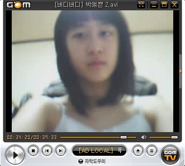 2015년 의정부고 졸사 클라스.jpg | 인스티즈