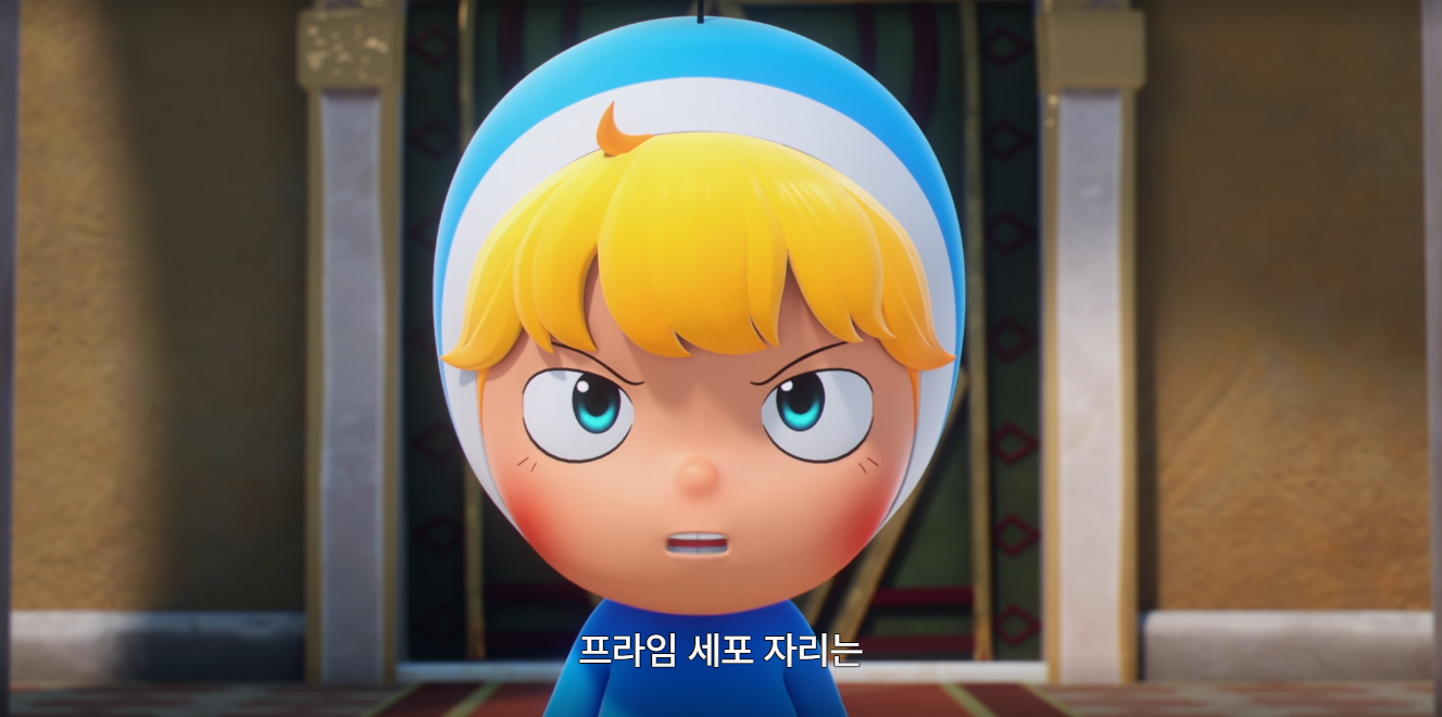 유미의 세포들에서 은근 호불호 갈린다는 세포 | 인스티즈