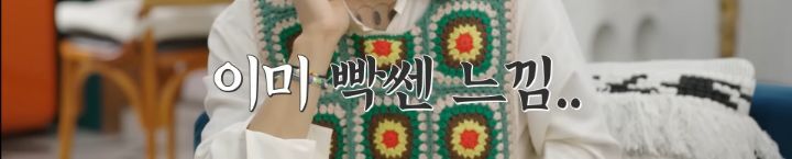 스웨덴 유학생이 한국어 빨리 배운 방법 | 인스티즈