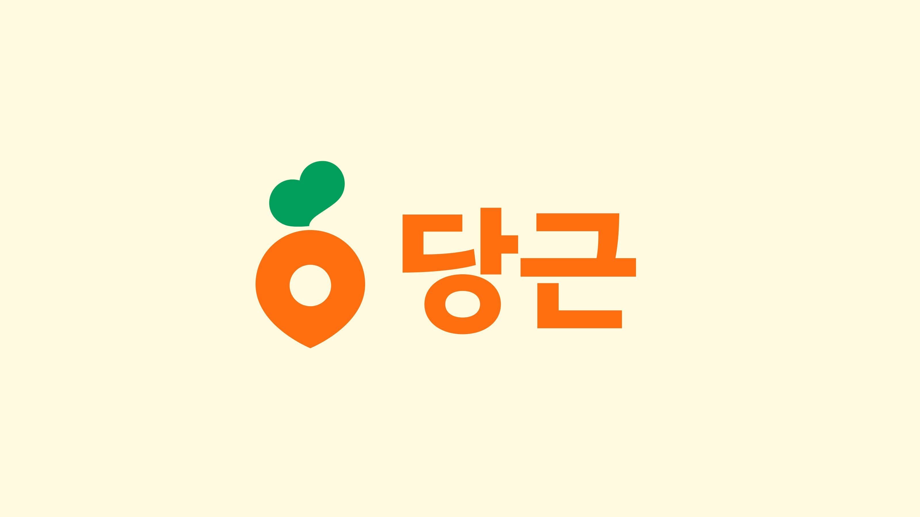 직거래 해봤다 VS 안 해봤다 | 인스티즈