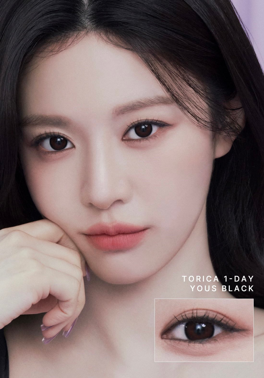 고윤정 렌즈미 토리카 원데이 광고 움짤.jpgif | 인스티즈