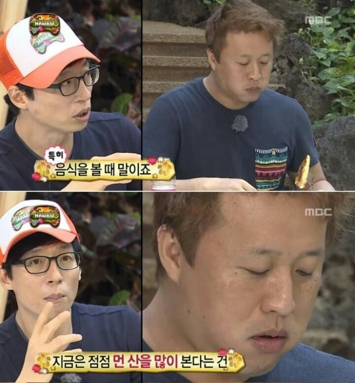 [무한도전] 하와이 팬케이크 먹방하는 정준하.jpg | 인스티즈