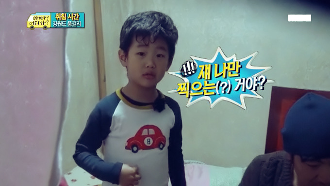 [아빠어디가] 준수 얼굴에 못생김이 묻었던 순간들ㅋㅋ.jpg | 인스티즈