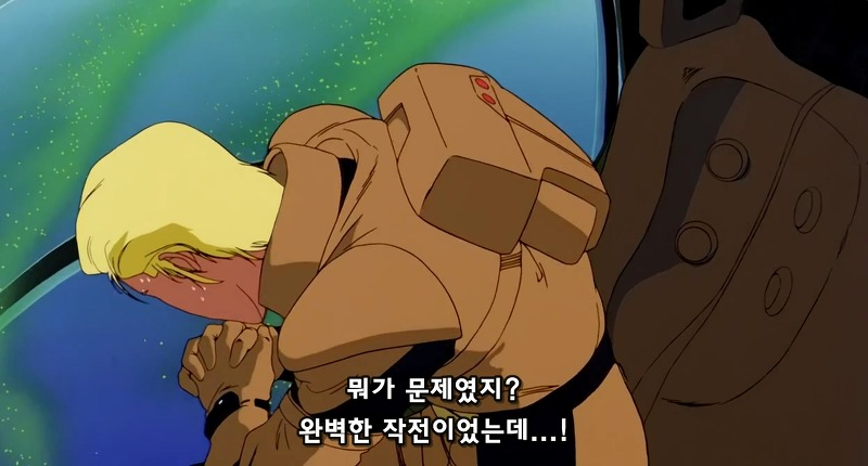 샤아 아즈나블이라는 남자를 아는가? | 인스티즈