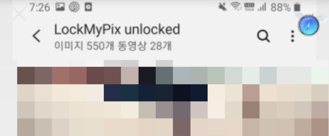 얘기 좀 하자니까 창문으로 냅다 뛰어내려버리는 남자 | 인스티즈