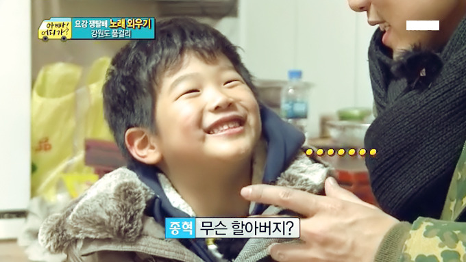 [아빠어디가] 준수 얼굴에 못생김이 묻었던 순간들ㅋㅋ.jpg | 인스티즈