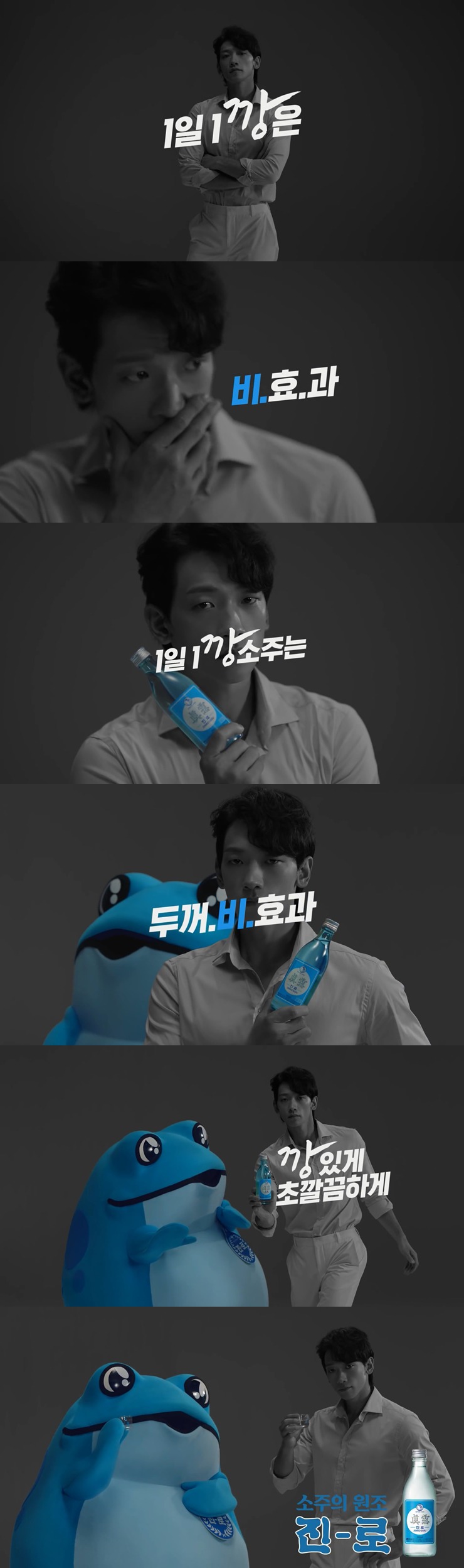 방송 인터뷰 한 깡 여고생 호박전시현 | 인스티즈