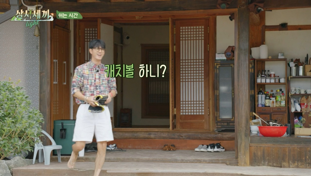 [삼시세끼] 예능이 낯선 엄태구 엄청 잘 챙겨주는 차승원 | 인스티즈