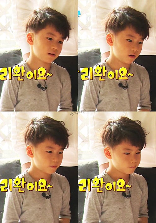  생각해보면 인소여주 같은 삶을 사는 빈이ㅋㅋㅋㅋㅋㅋㅋㅋ | 인스티즈
