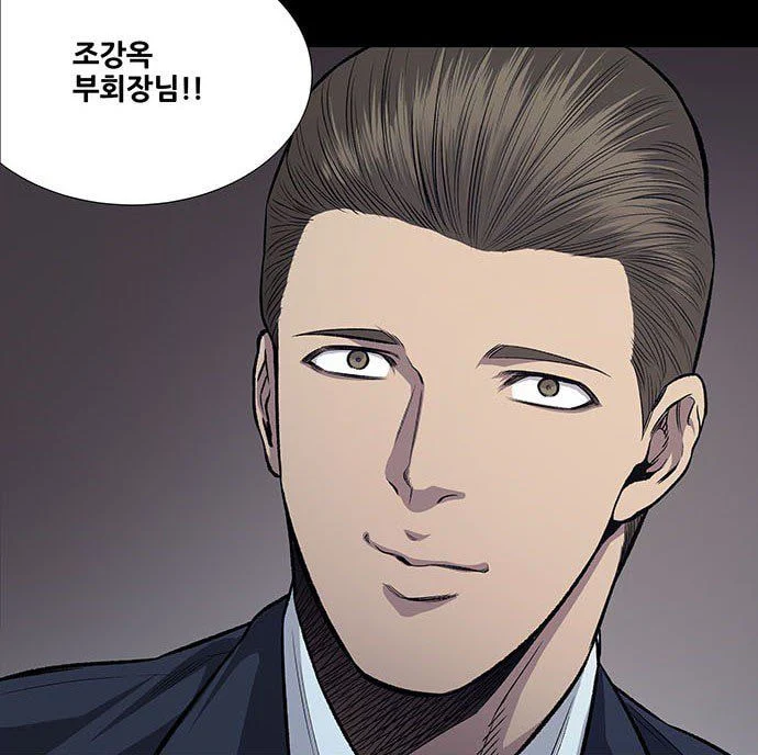 캐스팅 미쳤다는 반응이 나오고 있는 드라마.jpg | 인스티즈