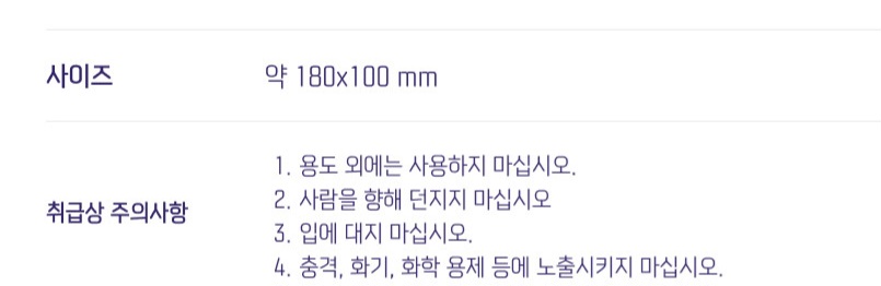 주디 저금통.jpg | 인스티즈
