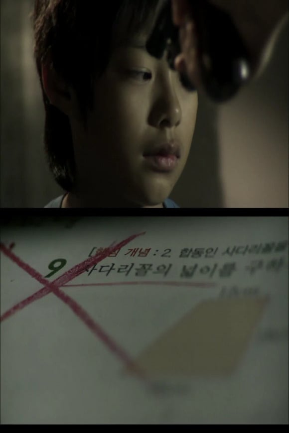 캡쳐로 보는 3분짜리 단편영화 [호로자식을위하여] (소름주의,반전주의) | 인스티즈