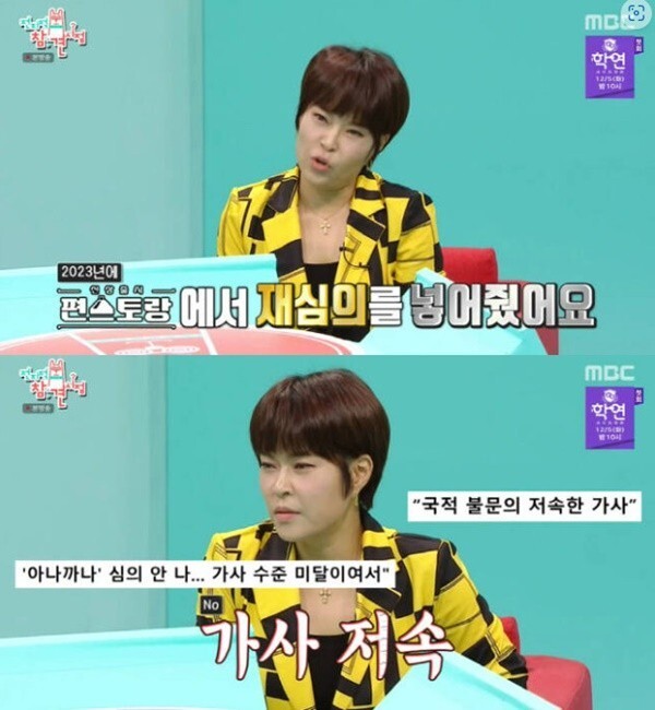 최근에 알게 된 연예인 의외의 사실 tmi...... | 인스티즈