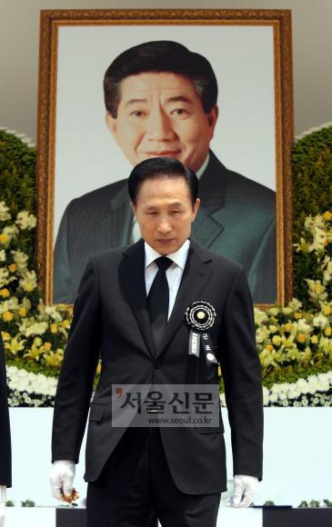 이명박 레전드 사진.jpg | 인스티즈