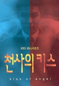 대한민국 공포드라마 모음.jpg | 인스티즈