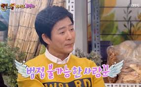 모차르트와 아내의 다소 천박한 tmi | 인스티즈