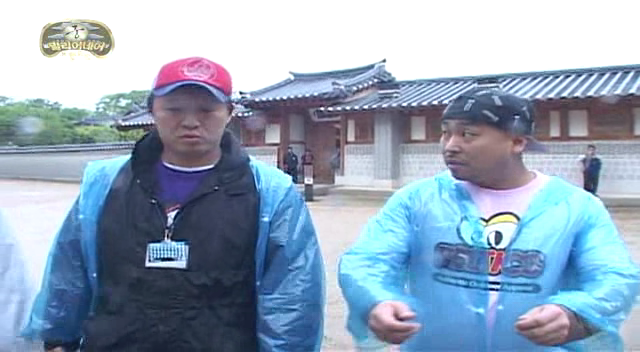 [무한도전] 무도 역대 최악의 안습 콤비2 | 인스티즈