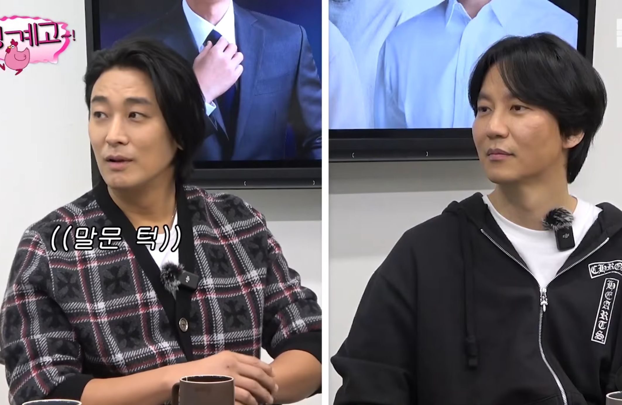 팬미팅을 6시간 한 김남길한테 한마디 했다는 주지훈.jpg | 인스티즈