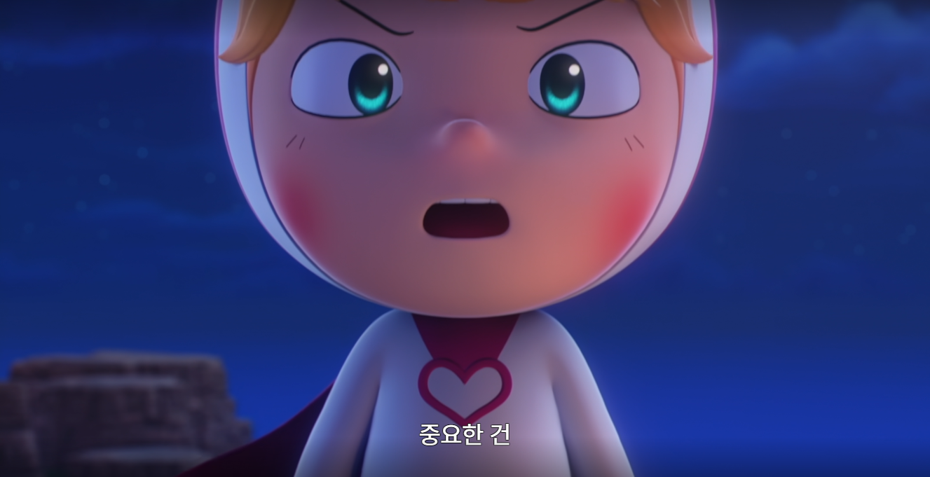 유미의 세포들에서 은근 호불호 갈린다는 세포 | 인스티즈